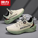 
Warrior running shoes men's rotating button men's shoes wear-resistant sports shoes men's 3899 sand color/military green 44