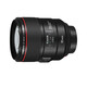 Canon (CANON) full-frame SLR lens EOS EF full-frame lens EF 85mm f1.4L IS USM fixed focus lens