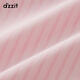 DZZIT plain shirt spring and autumn vitality tone urban casual style top for women pink S