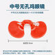 Vulgare rooster glasses, native chicken anti-pecking eye mask, chicken glasses, large, medium and small size with holes for chicken glasses, chicken raising equipment and supplies, large chicken glasses (suitable for chickens of 4.5 Jin Jin equal to 0.5 kg or more) 5 pcs