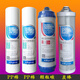 Qinyuan Wasserreiniger Filterzelle Ro185i/DT/F/RU185J/H Level 5 Voll-Set 501b/502/403C Ro185 Erstes Drei-Level-Filterzelle PP+Getreide+Kohlenstoffstab
