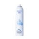 Rellet (Rellet) hyaluronic acid hydration spray moisturizing and soothing oil -controlled makeup spray toner toner lotion