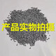 Yuntianhua Phosphate Fertilizer Granules Superphosphate General Flowering Fertilizer Household Fruit Tree Vegetable Green Plant Compound Fertilizer 100 Jin Jin equals 0.5 kg Yuntianhua Phosphate Fertilizer 100 Jin Jin equals 0.5 kg