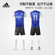 adidas 阿迪达斯/光板定制套装足球衣组队球衣印制足球服成人 BJ9227（光板球裤） S