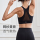 Keep前拉链易穿脱运动内衣女高强度防震背心式文胸12405 氧气紫 L 
