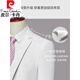 皮尔卡丹高档西服套装男士纯白色伴郎新郎结婚礼服韩版修身三件套小西装 两粒扣白色西服+西裤+衬衫+马甲+ 170/M 体重115-125斤