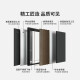 欧帝乐（OUDILE）内外双色甲级防盗门入户门+家用进户门子母门+防盗智能门指纹锁 可视猫眼锁 2150*960/2050*1050