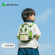 Sac à école pour enfants Shukiku Mini sac multifonctionnel sac à dos d'eau cross-body sac à main le jus de pêche à la main