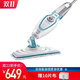 BLACK&DECKER Black & Decker Mop Household High Temperature Cleaning Multi-Function Mop Electric Mop Standard Model FSM1610 Steam Mop FSM1610-A9 Standard Model