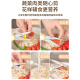 Bayco Kitchen Scissor
