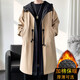 Kaduton Spring and Autumn Long Knee Windbreaker Men's Hooded Korean Large Size Loose Contrast Color Spliced ​​Jacket Men's Coat Trendy Cloak Black Spring and Autumn Style 2XL (Recommended 155-180Jin Jin is equal to about 0.5 kg)