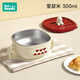 Rushan Baby Supplementary Food Bowl für Baby Drink Suppenschüssel für Kinder essen Schüssel für Reisschüssel für Ausflugschicht 316L Edelstahlschale für Dinosaurier Edelstahlschüssel [Lisemie] + Anti-Schlupf-Saugschale
