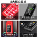 DOOV (DOOV) F21 FLIP All-Network Flip Phone 4G Mobile China Unicom Telecom HD Llamada Dual SIM Dual Standby Backup Booth Función Máquina Roja [Versión móvil]