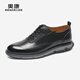 Aokang (Aokang) [Wanbu-Serie] Herrenschuhe neue Low-Top Casual Lederschuhe Herrenzehenschicht Cowide Trendy Spitzenschuhe 1221514099 Black 38