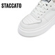 Les nouvelles chaussures blanches polyvalentes de Sijiatu, les sports de hauteur épaisses et les chaussures décontractées, les chaussures pour femmes y2601cm4 crème blanche 38