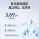 Oxygen Elf atomizer atomizer children's home medical baby air compressed adult elderly atomization pump mask 602C
