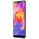 华为P20\/p20 Pro  安卓手机 4G全网通双卡双待智能二手手机 华为P20 亮黑色（ 颜色随机评价有礼） 6G+64G+【充电器套装】 95新