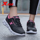 XPEP (XPEP) Chaussures féminines Chaussures de sport en cuir chaussures de course pour femmes 2025 Au automne chaussures papa imperméables chaussures décontractées chaussures de voyage femme noire rose rouge 9733 37