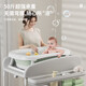 优乐博（ULOP）尿布台婴儿护理台多功能操作台新生儿按摩抚触台宝宝洗澡换尿布台 婴儿尿布台护理台-标准款灰色