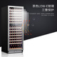VINGARDE wine cabinet constant temperature wine cabinet embedded household dual temperature wine cabinet ice bar compressor air-cooled frost-free bar winery wine beverage constant temperature moisturizing refrigerator CH-165 single door dual temperature-stainless steel door 154 bottles 1.67 meters 408L