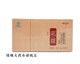 [Directement vendu dans la pharmacie] Zhike Brand Broken Wall Ganoderma Lucidum Spore Powder Zhikeke Kangmeilai Anhui Dabie Mountain Kangmeilai 1 Box 32G 32 Sacs Ganoderma Lucidum Spore Powder One Box Ganoderma Lucidum Spore Powder One Box