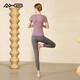 Aixiabu women's yoga suit spring and summer quick-drying short-sleeved sports T-shirt professional Pilates fitness clothing beautiful back large size misty purple top + ancient wood gray nine-point pants XL