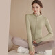Nanmu Xiong yoga clothing suit women's sports fitness clothing yoga pants running spring and summer long-sleeved tops Pilates training quick-drying clothing cardamom green jacket M size 85-110Jin Jin equals 0.5 kg
