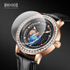BEXEI Watch Men's Fully Automatic Mechanical Luminous Waterproof Watch Classic Silver-9227