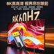 Кабель Shanze DP версии 1.4, 4K/2K240/165 Гц, 8K HD DisplayPort, монитор для компьютерных игр, киберспорта, видеокабель длиной 2 метра, совместимый с 1.2 DPO-20