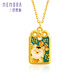 Shipulin 18K gold pendant to attract wealth and good luck, new Chinese style K gold pendant for women, yellow 18K gold