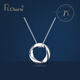 Pt.CharmPt.Charm new product pt950 platinum pendant platinum pendant men and women couple pendant platinum necklace pendant ready stock square 2.4-2.5g with silver necklace