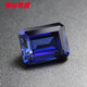 Spread edge rectangular tanzanite sapphire loose stone deep tanzanite ring ring pink fused royal blue noble men and women rectangular (7*9mm)