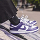 耐克（NIKE）板鞋男鞋夏季新款DUNK Low低帮运动鞋复古休闲鞋【潮】 DD1391-104紫色白 42.5