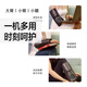 Lingyi Arm Massager Tennis Elbow Arm Heating Massager Air Pressure Kneads Elbow Joint Vibration for Arm Numbness and Pain Warming Arm Magic Physiotherapy Instrument Double Ninth Festival Gift Power Plug-in Model Air Bag + Hot Compress + Vibration + Red Light