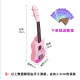 TMAX children's ukulele 21 inch cartoon cute little guitar Uklili boys and girls beginners Yurikke 1 inch 21 inch embroidered girl default color 1