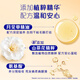 Rejoice Essential Oil Moisturizing Shampoo Men and Women Amino Acid Shampoo Liquid Shampoo Cream 1KG Smooth Fragrance