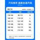 
Dingfengbaoluo pants men's spring and summer thin fast drying trendy sports ice silk straight casual trousers 235 black XL
