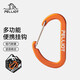 Pelliot Outdoor Camping Haken Schnalle Mehrzweck tragbarer leichter Schlüsselbund Wasserbecher Hook 16106402 Orange große Größe *2