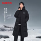 
Duck (YAYA) Wang Yibo same ice shell outdoor extreme cold off-season down jacket for men's new long couple Northeast thickened jacket green light black [spot quick delivery] L /175