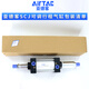 亚德客 AIRTAC可调行程标准型气缸SCJ80*25X50X75X100X125-10/20/ 以下是附磁款 SCJ80X5010S
