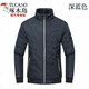 Woodpecker (TUCANO) Autumn and Winter Cotton Jacket Men's 2026 Brand Cotton Stand Collar Men's Lightweight Warm Top Black 519 XL