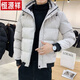 
Hengyuanxiang men's jacket cotton coat winter 2023 new trendy velvet thickened slim short cotton jacket cotton coat easy to care 753 khaki 2XL (126-140Jin[Jin equals 0.5 kg])