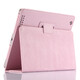 Хенглан подходит для Apple, iPad2, A1458, Old Model, A1395, A1396, планшета, 4 компьютера, 3 защитных корпусов, A1459, простой A1416 Maud Model, Air 5 -го поколения [A1474]