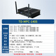 Tiandi Contrôle industriel I7-5500U Internet Internet Internet Internet Contrôle industriel MPC-1405 Contrôle industriel Embedded Host WiFi6 String 10USB4G Network I3-5010U (2.1G) / 4G / 128G / Machine complète
