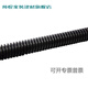 Xmsj orthodontisch 1,5 m T-Typ-Schrauben-Trapez-Schraube Nuss T12T14161820222242628-T60 1,5 m lang