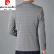 Pier Cardin High-End-Casual Blazer für Männer im Frühjahr und Herbst Dünn Business Formal koreanischer Anzug Herren Penis Top 8075 Grau 175