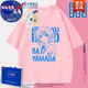 NASA ABOUT official joint brand Lonely Rock Yamada Ryo Animation Japanese round neck short-sleeved men and women T-shirt printing lazy style pink-N1504-Gotou Ichiri 3XL (authentic high quality)