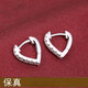 DL 1998 Fat Donglai same style pt950 platinum earrings moissanite white gold earrings full of diamonds heart-shaped earrings simple and versatile for men ALC/flawless under the mirror x D-E/extremely white x full of diamonds 20 points