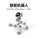 Mijia Intelligent Xiaomi Module Robot Intelligent Robot Programmation pour enfants Toys High-Tech Set High-Tech Set