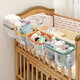 Artículos para el hogar Cesta en la cama Bolsa de almacenamiento para niños Caja de almacenamiento de mesa de pañales de cerca para bebés